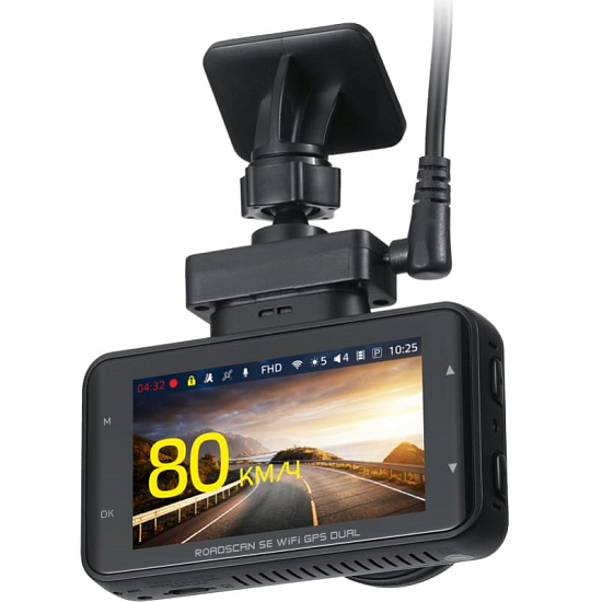 Видеорегистратор iBOX RoadScan SE WiFi GPS Dual(Уценка)