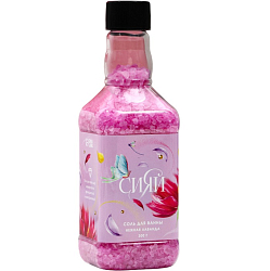 Соль для ванны «Сияй», 300 г, аромат нежной лаванды, ЧИСТОЕ СЧАСТЬЕ