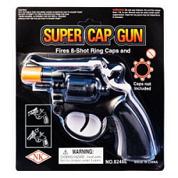 Пистолет "Шпион" SHANTOU YISHENG 8248E