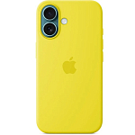 Силиконовый чехол SILICONE CASE MagSafe для iPhone 16 Pro (8. Carambola) (с АНИМАЦИЕЙ)