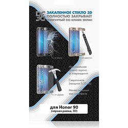 Противоударное стекло 3D DF для Honor 90 DF hwColor-154 (black)