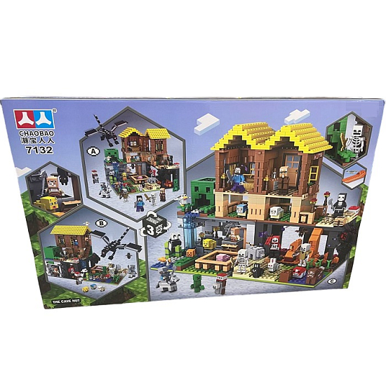 Конструктор My World супер большой