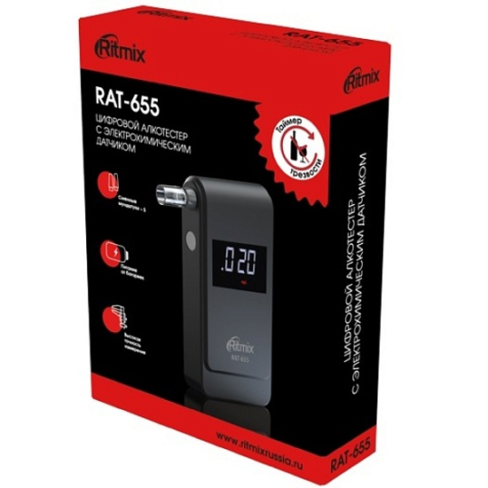 Алкотестер RITMIX RAT-655