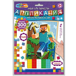 Аппликация мягкая мозаика из эва квадратные герои МУЛЬТИ АРТ 391918