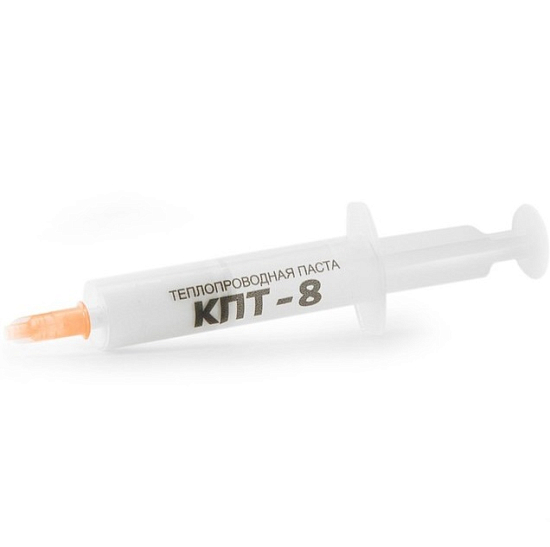 Термопаста КПТ-8, 8 гр