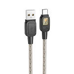 Кабель USB <--> Type-C  1.2м HOCO U124 STONE, черный