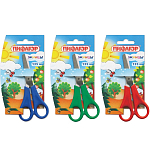 Ножницы ПИФАГОР 135мм, с линейкой арт.231163