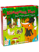 Коварный Лис (на русском)