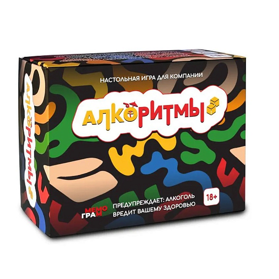 Настольная игра "Алкоритмы"