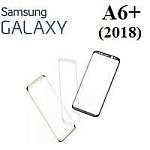 Стёкла для Samsung Galaxy A6 Plus (2018)