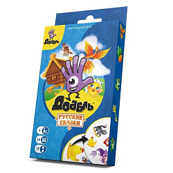Доббль Русские сказки, арт. LS136