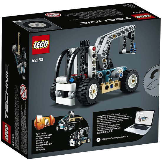 Конструктор LEGO Technic 42133 Телескопический погрузчик