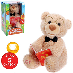 Интерактивная игрушка «Мишка-сказочник», рассказывает сказки