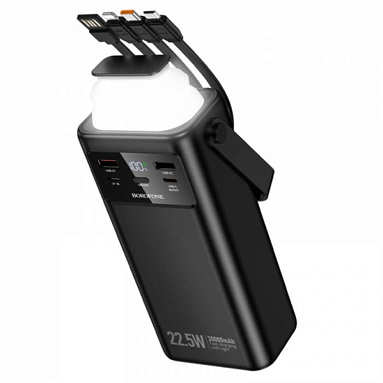 Внешний АКБ BOROFONE BJ65 (30000mAh) Black