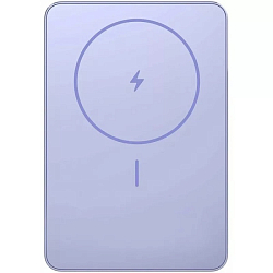 Внешний АКБ Xiaomi Super Slim Magnetic Power Bank (5000mAh) Purple BHR08PNGL