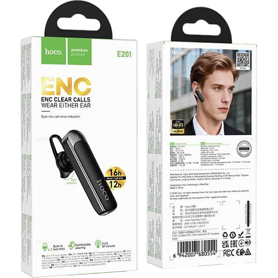 Гарнитура-Bluetooth HOCO E201, чёрный