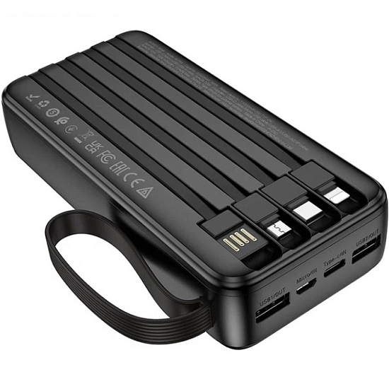 Внешний АКБ BOROFONE BJ76A (20000mAh) Black