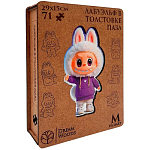 Деревянный Пазл фигурный ЛабУэльф в толстовке LB-005