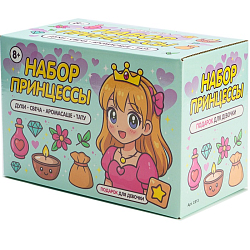 Косметический набор СПА УТМ01503939