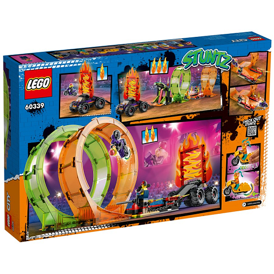 Конструктор LEGO City 60339 Трюковая арена «Двойная петля»