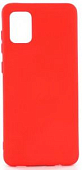 Задняя накладка XIVI для SAMSUNG Galaxy A71 5G, SC, матовая, №4, морковный