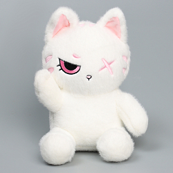 Мягкая игрушка «Кот», 20 см, цвет белый 9891270
