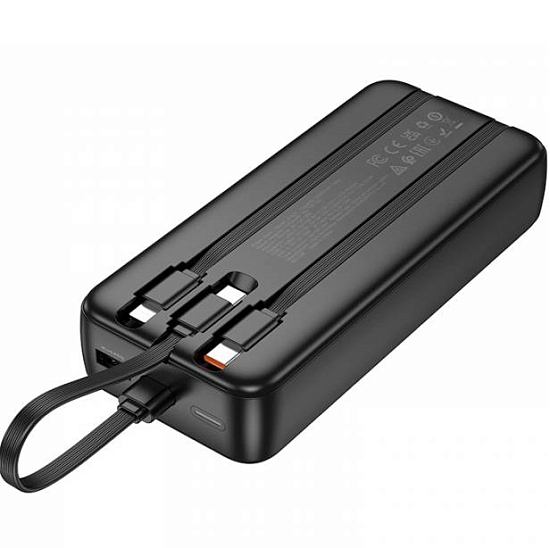 Внешний АКБ HOCO J132A (20000mAh) чёрный