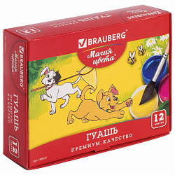 Гуашь BRAUBERG  "МАГИЯ ЦВЕТА", 12 цветов по 20 мл, 190557