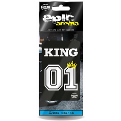 Ароматизатор DAZZLING LIFESTYLE "King" Новая машина, бумажный