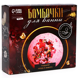 Набор для творчества. Бомбочки для ванны своими руками с лепестками розы