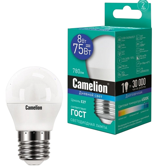 Лампа светодиодная CAMELION G45 8W/6500К/E27