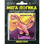 Магнитная головоломка «Тираннозавр» по системе раннего развития Никитина
