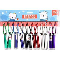 Брелок-Фонарик для ключей на карабине «Металлик», лазер, 3 режима, 6×1×1 см, МИКС