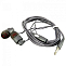 Наушники WALKER H700 серые