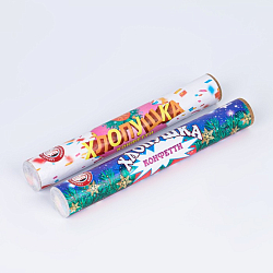 Хлопушка Классическая с конфетти, 20 см 4114213