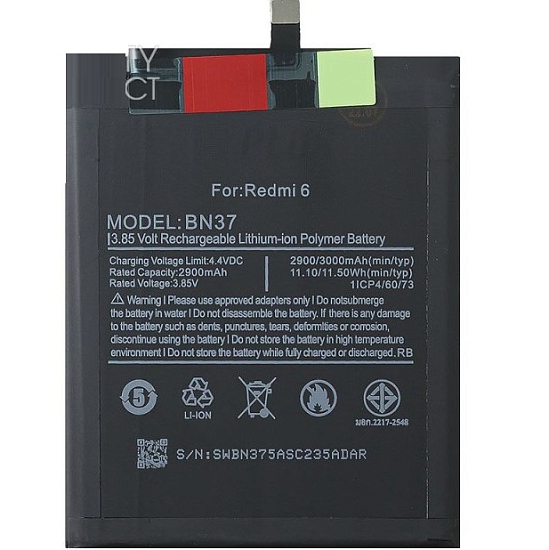 Аккумулятор для Xiaomi Redmi 6/6A