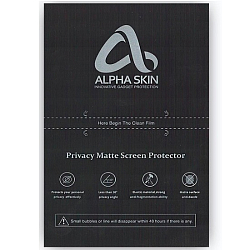 Защитная пленка для резки на аппарате Alpha Skin антишпион 1/10