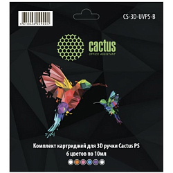 Пластик для 3D ручки CACTUS CS-3D-UVPS-B УФ-полимер 6цв.