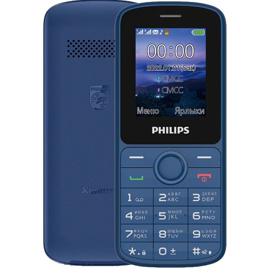 Телефон PHILIPS E2101 Xenium синий (Уценка)