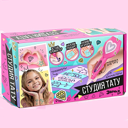 Игровой набор «Студия тату» 9756958