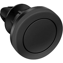 Автомобильный держатель SMARTBUY Magneto-45 (SBCH-5004)