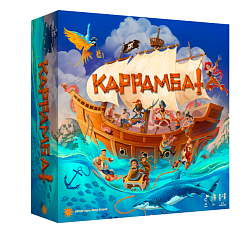 Каррамба