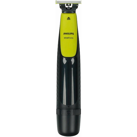 Триммер PHILIPS Oneblade QP2510/15