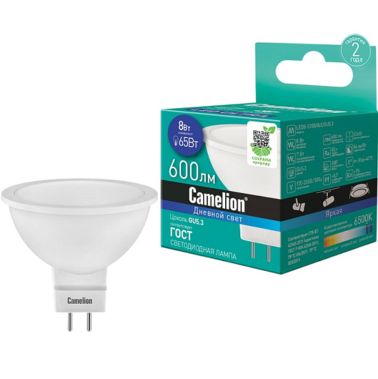 Лампа светодиодная CAMELION JCDR 8W/6500К/GU5,3