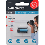 Элемент питания GoPower CR2 BL-1 (1/10/100)