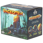 Раскопки  СКАЛА с бусинами КВ Р03-БСП