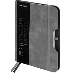 Блокнот А5 (162х218 мм), BRAUBERG "NOTE", под кожу софт-тач, с рез, 80 л., клетка, серый, 113440