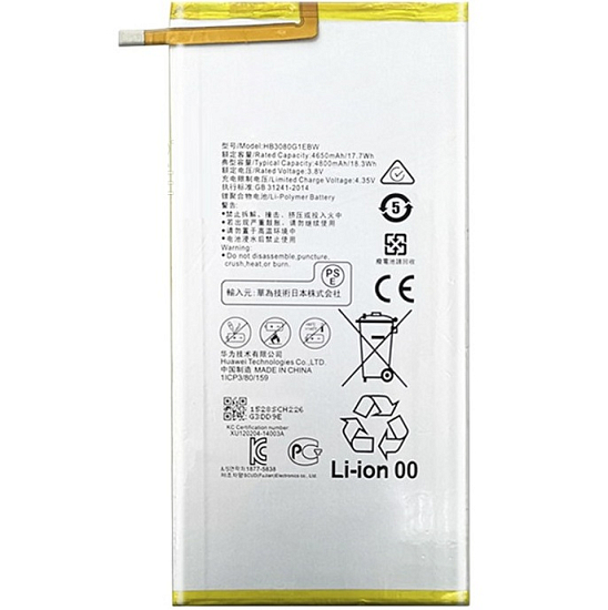 Аккумулятор Huawei MediaPad T3