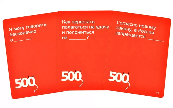 Кстати, о плюшках
