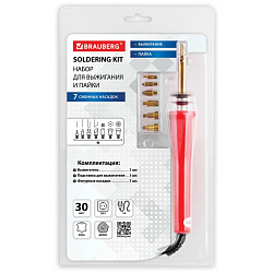 Набор для выжигания и пайки BRAUBERG, 7 насадок, красный, в блистере, 150620